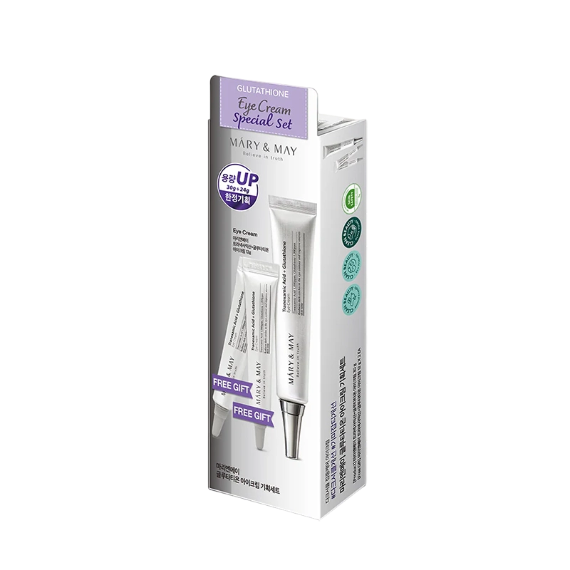 ماري وماي برومو