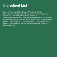 ANUA 77% HEARTLEAF 77 CLEAR PAD