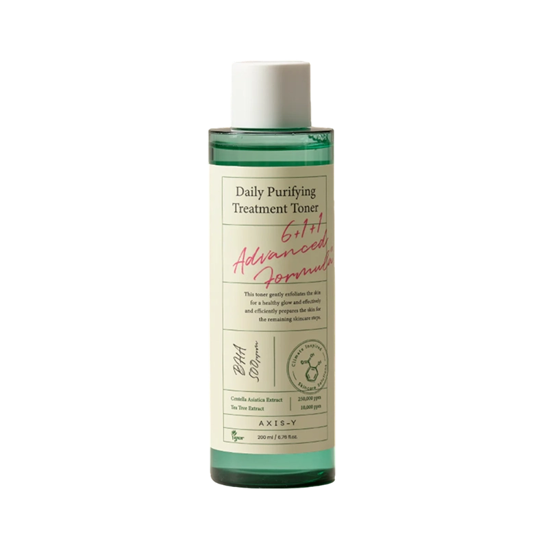 أكسيس- واي للعناية بالبشرة