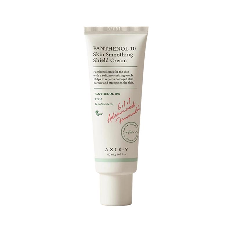 كريم أكسيس واي