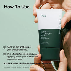 Anua Heartleaf Silky Moisture Sun Cream 50Ml