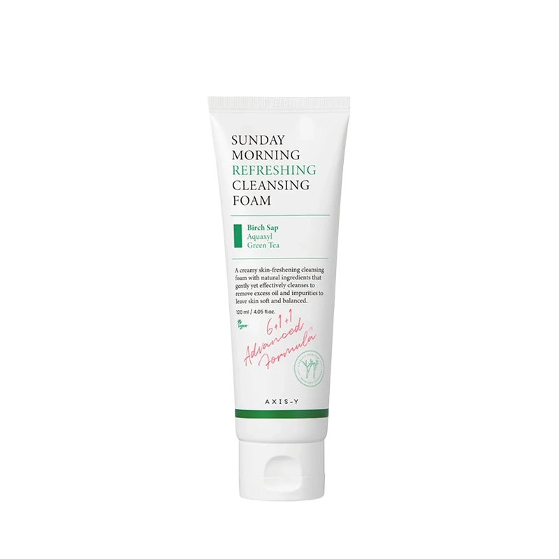 منظف أكسيس واي