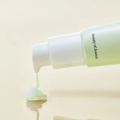 Beauty of Joseon Light On Centella + Vitamin C Serum - 30ml