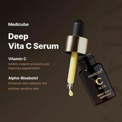 MEDICUBE DEEP VITA C AMPOULE 2.0_30g
