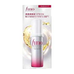 Shiseido Fino Premium Touch Hair Oil Serum Airy Smooth 70ml